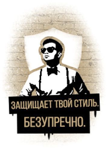 Антиперспирант для мужчин AXE проти плям 150 мл