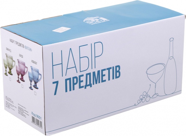 Набір Грані 7 предметів кобальт 9052 S&T
