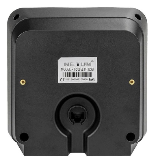 Сканер Netum NT-2085L 2D 