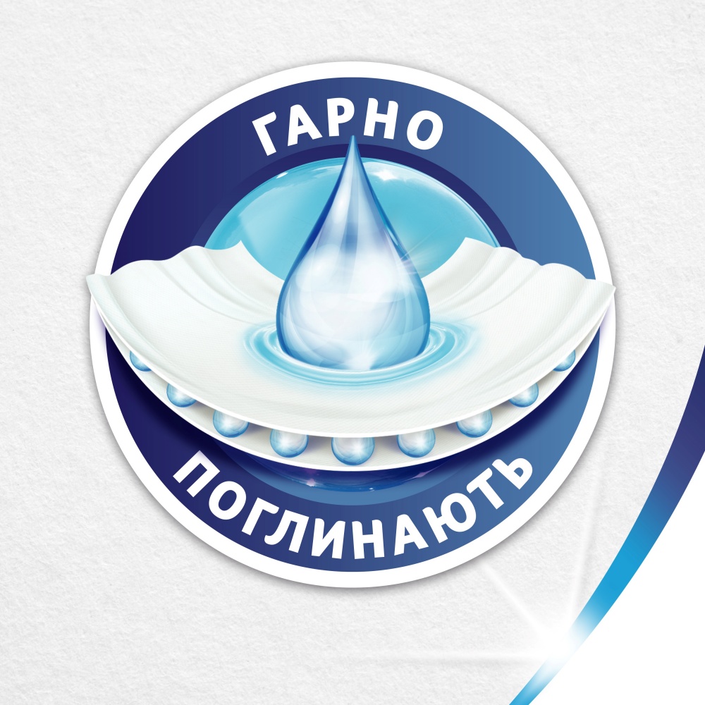 Паперові рушники Zewa Jumbo двошаровий 1 шт.