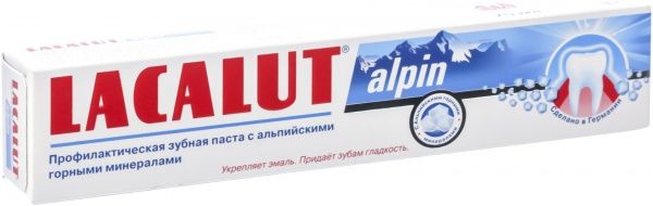 Зубная паста Lacalut alpin 75 мл