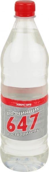 Растворитель 647 ХимреZерв 0.65 кг
