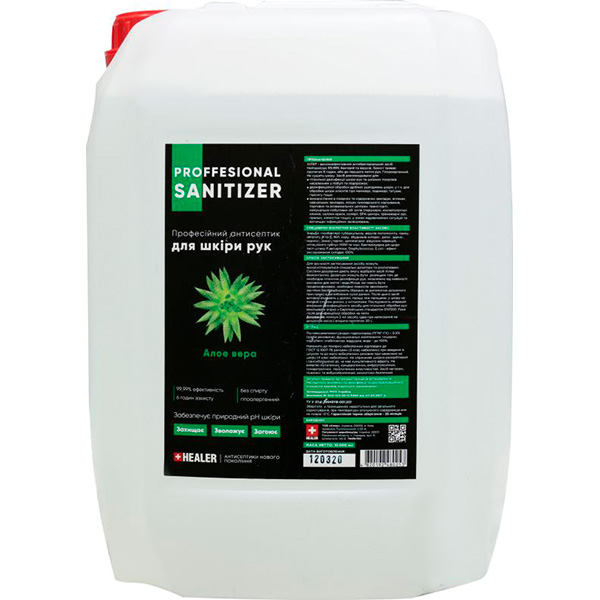 Антисептик Healer Алоэ вера 10000 мл