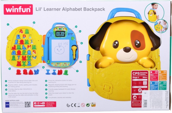 Игровой центр 1205-01 Рюкзак