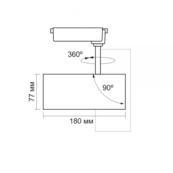 Светильник светодиодный Videx трек 30 Вт белый 4100 К 25913 