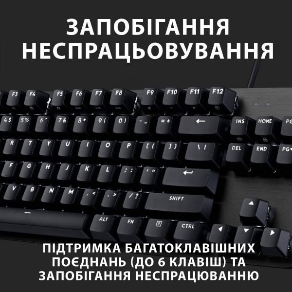Клавіатура Logitech G413 TKL SE Corded Mechanical Gaming (L920-010446) black 