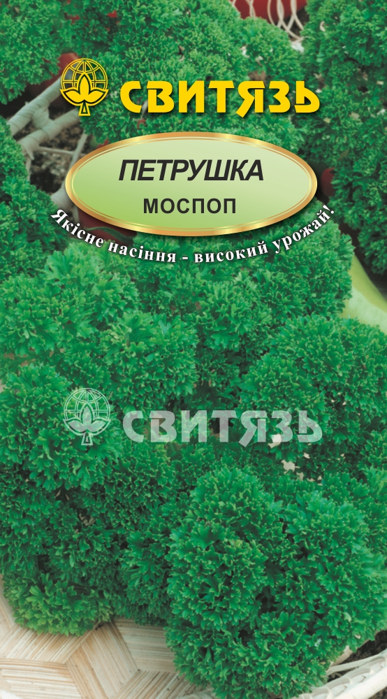 Насіння Світязь петрушка кучерява Моспоп 3 г