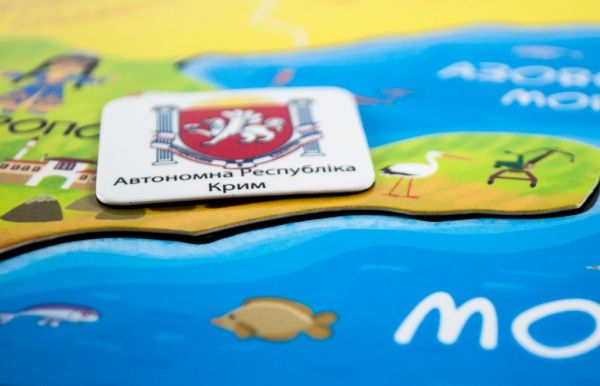 Пазл Зірка Карта Украины 73420