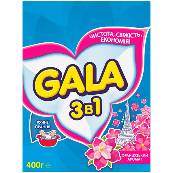 Стиральный порошок для ручной стирки Gala Французский аромат 0,4 кг