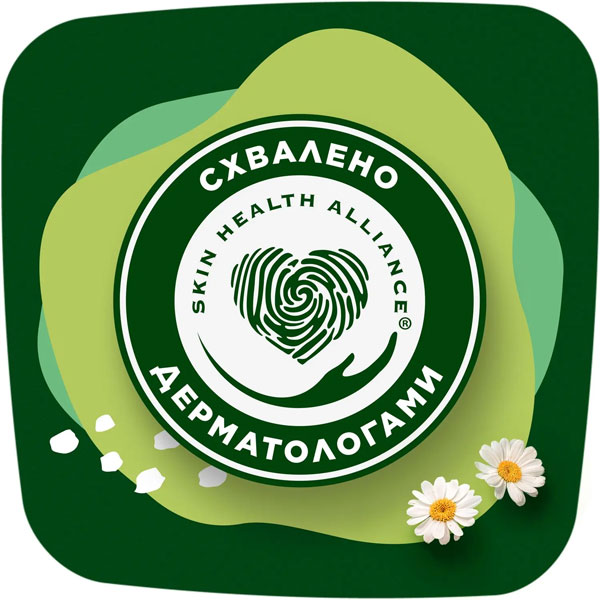 Прокладки Naturella Ultra Night 14 шт.