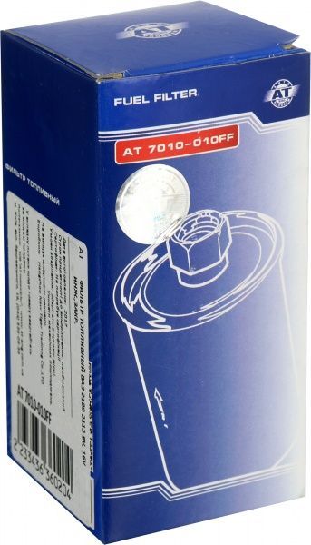 Фильтр топливный AT 7010-010FF