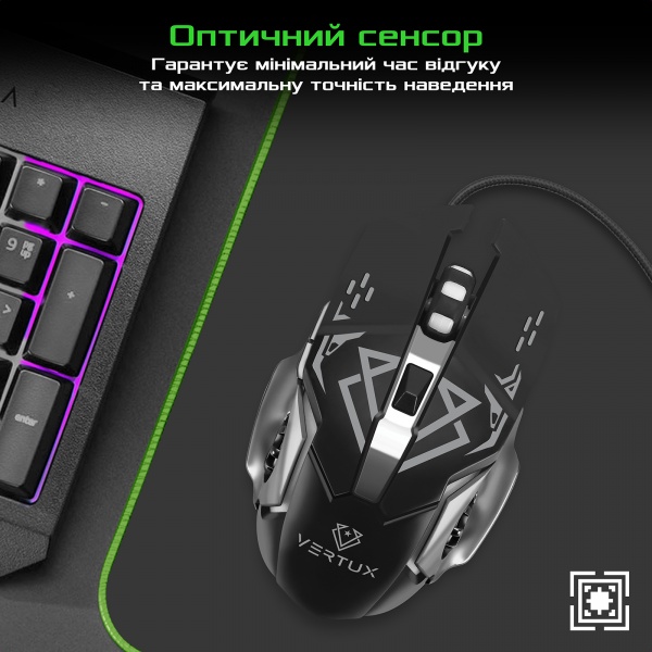 Миша Vertux Drago USB Black 