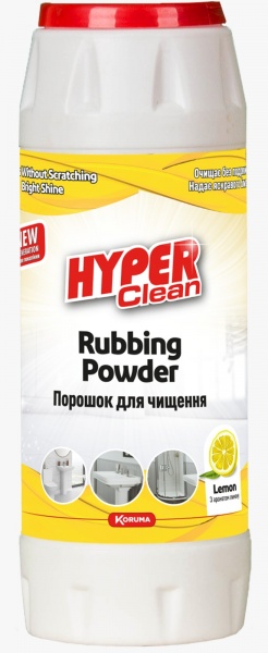 Порошок для чистки Hyper Clean Лимон 500 г
