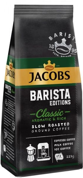 Кава мелена Jacobs Barista Editions Classic 225 г (8714599103821) 