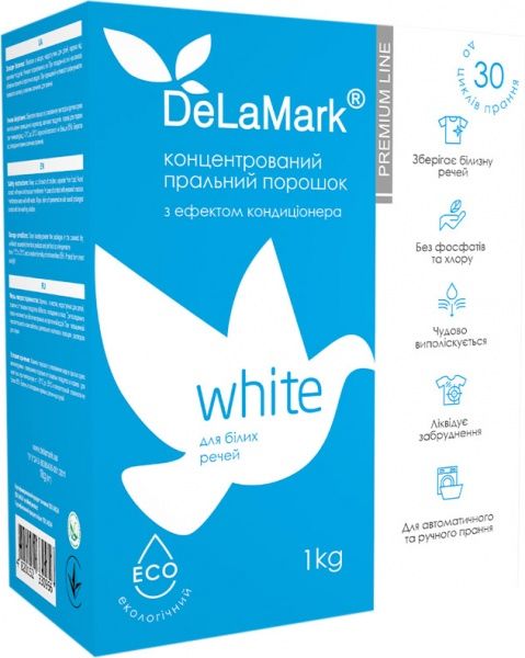 Пральний порошок для машинного та ручного прання DeLaMark з ефектом кондиціонеру для білої білизни 1 кг