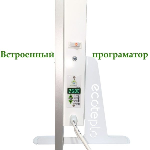 Обігрівач керамічний ECOTEPLO LION 1500 EL (білий мармур)