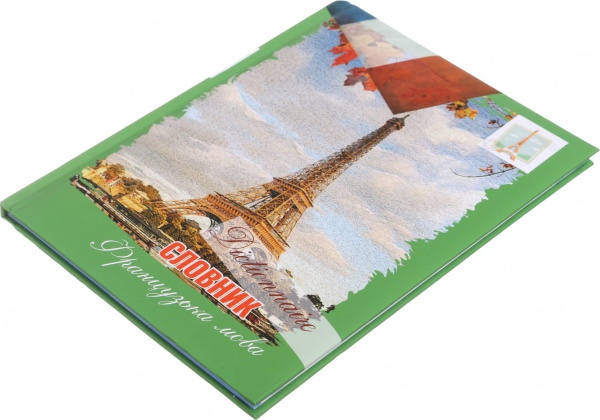  А5 48 листов Optima®