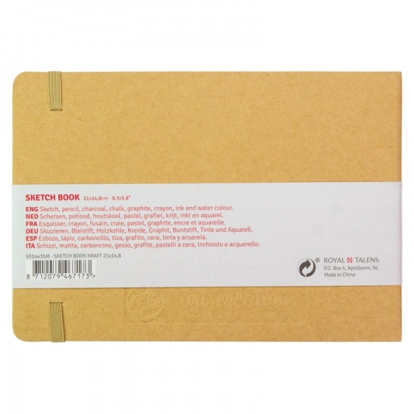 Блокнот для графики Rosa Talent Kraft 21х14,8 см 9314435M 