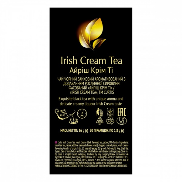 Чай черный Curtis Irish Cream Tea 22 шт. 36 г 