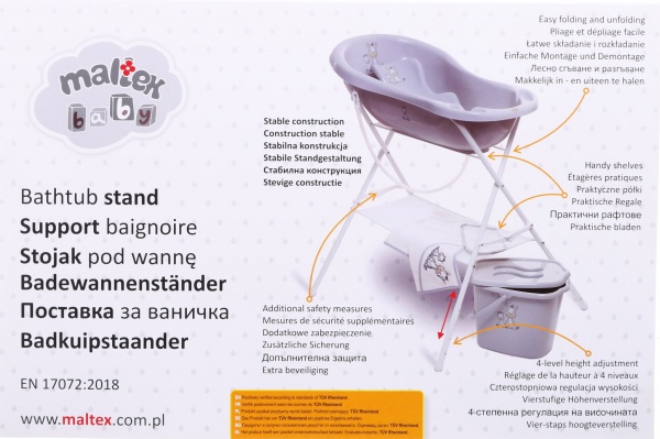 Подставка под детскую ванночку Bambinelli на 2 полочки 2908 