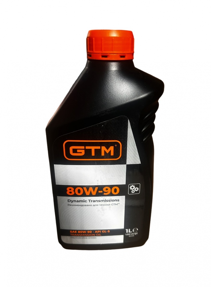 Мастило трансмісійне GTM 80W-90 1 л