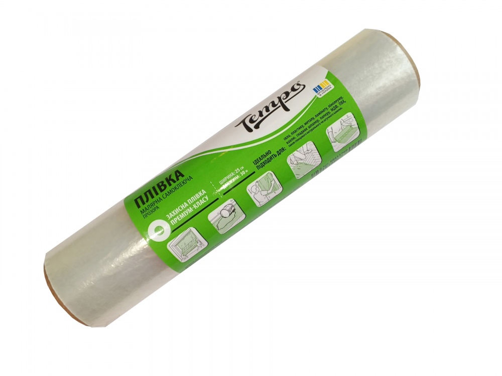 Плівка захисна Tempo малярна самоклеюча прозора 250 мм x 30 м