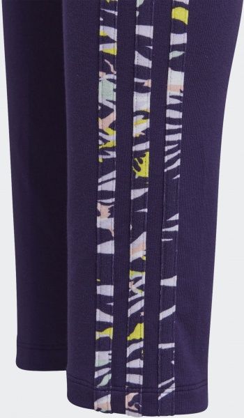 Лосины Adidas SOLID LEGGINGS GD2805 158