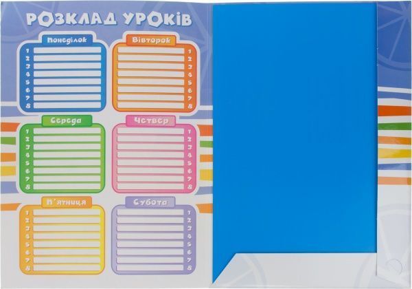 Картон цветной Фиксики А4 9 л. 9 цветов Mandarin