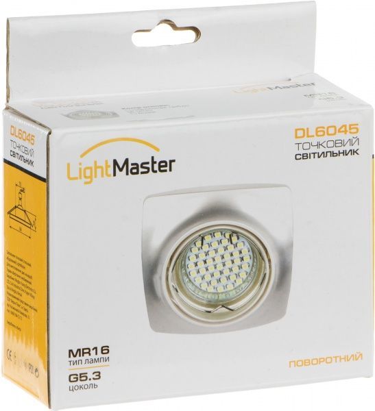 Світильник точковий LightMaster MR16 GU5.3 титан DL6045 титан 