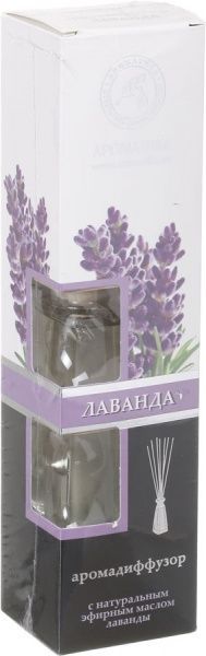 Аромадифузор для дому Ароматика Лаванда 100 мл 