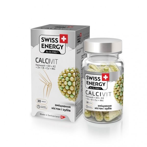 БАД Swiss Energy Calcivit 30 шт.  — фото 1
