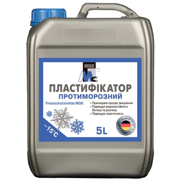 Пластифікатор MTC протиморозний 5 л