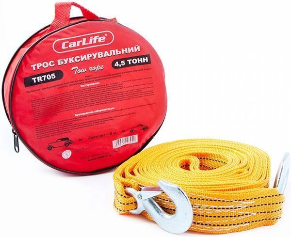 Трос буксирувальний СARLIFE 5 м 4.5 т