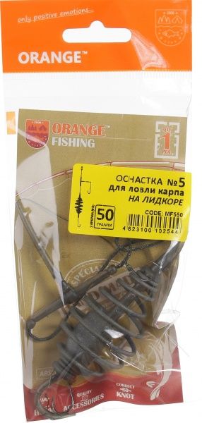 Оснастка для ловли карпа Orange Carp 50 г на лидкоре