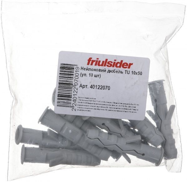 Дюбель розпірний 10x50 мм Expert Fix