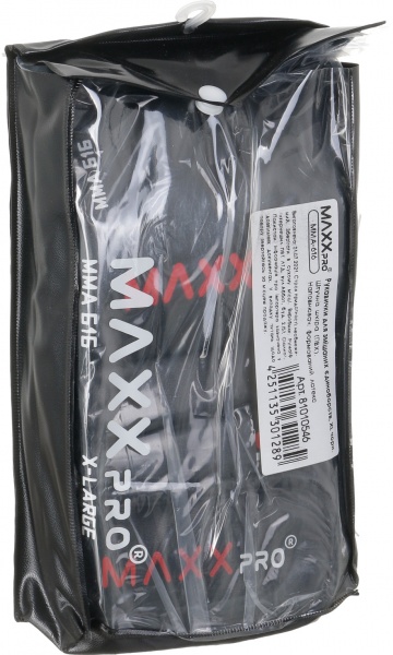 Варежки MaxxPro AVG-616 XLoz черный