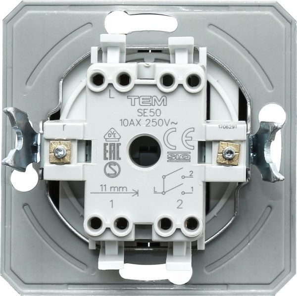 Вимикач двоклавішний TEM Ekonomik без підсвітки 10 А 250В шоколадний SE50CBXO-U