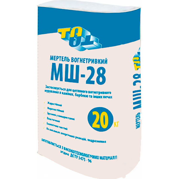 Смесь огнеупорная мертель МШ-28 20 кг