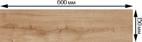 Плитка Allore Group Lamina Honey F PR NR Mat 15x60 