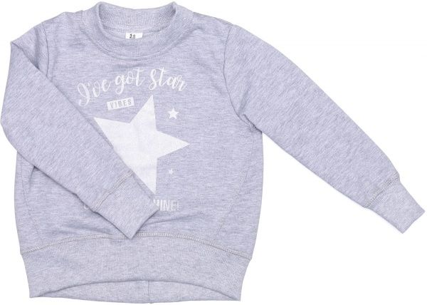 Костюм Luna Kids 2 р.116 серый меланж 