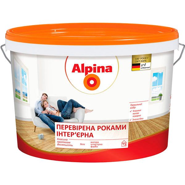 Краска акриловая Alpina Провереная годами мат белый 18л 25кг