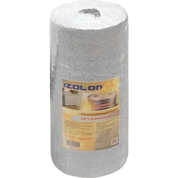 Полотно Izolon с односторонним фольгированием Air рулон 2,25 кв. м 5 мм
