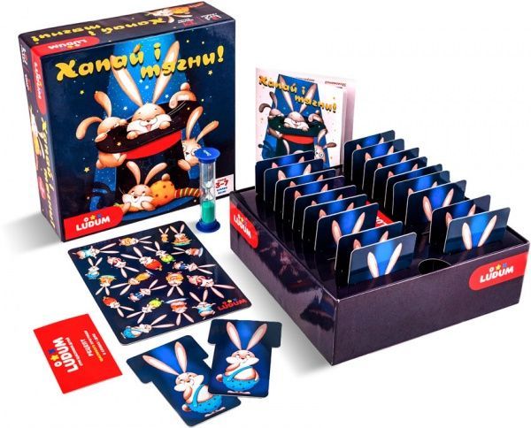 Игра настольная Ludum Хватай и тяни LG2047-51