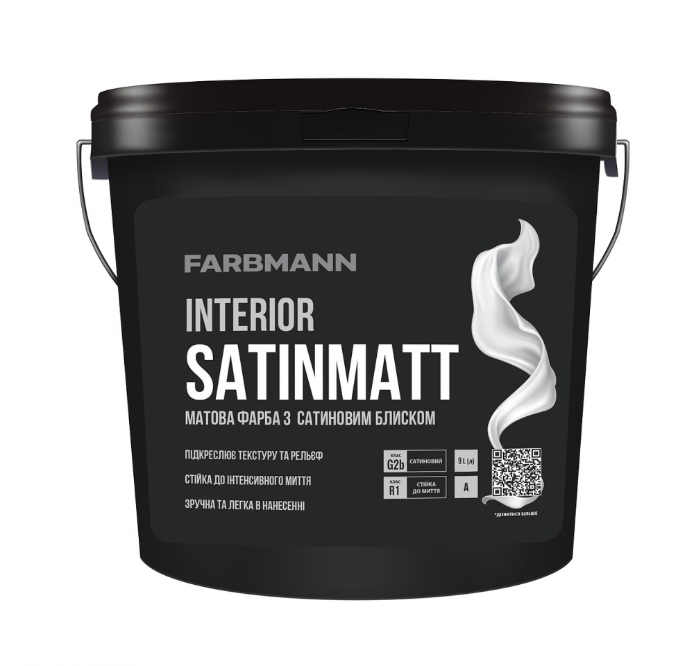 Фарба інтер'єрна латексна акрилова водоемульсійна Farbmann Interior Satinmatt мат 2,7л
