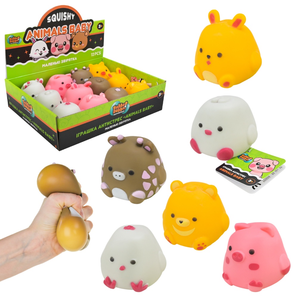 Іграшка-антистрес Yabba Dabba Тваринка YD2556