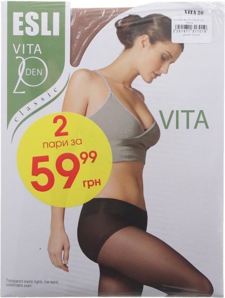 Колготки женские ESLI Vita р. 3 светло-бежевый 2 шт. 