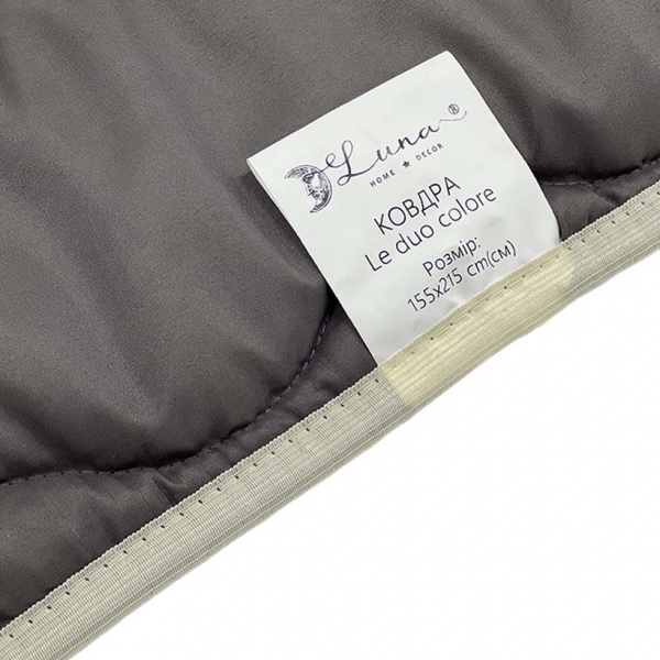 Ковдра Le Duo Colore 200x220 см Luna бежево-коричневий