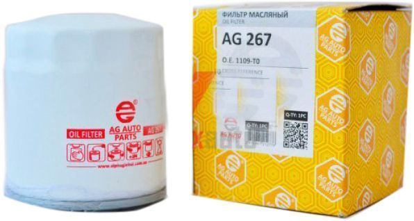 Фільтр масляний AG 267 