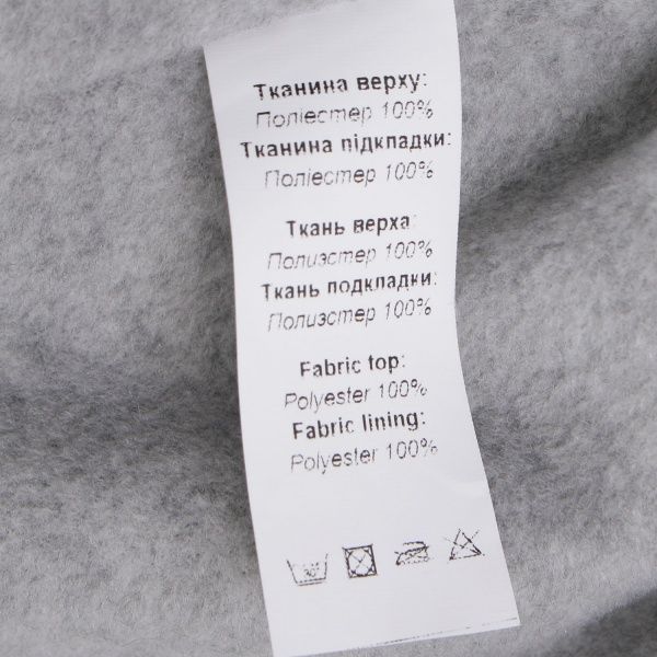 Куртка детская Luna Kids LK-202-1 р.158 разноцветный 