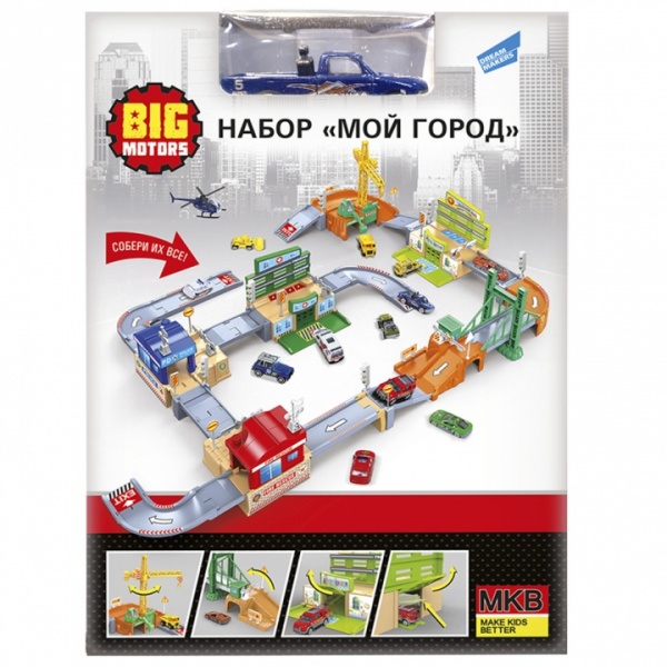 Игровой набор Big Motors Мой город 0607-12